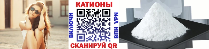 Где купить наркотики Лиски ГАШИШ  Бошки Шишки  Кокаин  kraken рабочий сайт  Меф  А ПВП 