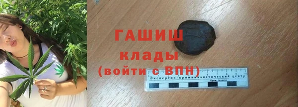 круглые Кукмор