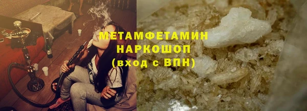 круглые Кукмор