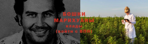 круглые Кукмор