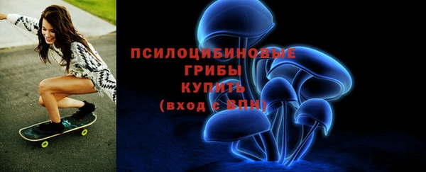 мефедрон VHQ Куйбышев