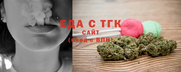 стаф Кулебаки