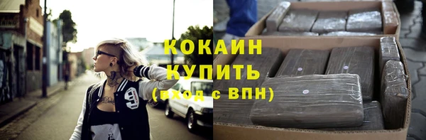 круглые Кукмор