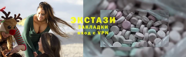 круглые Кукмор