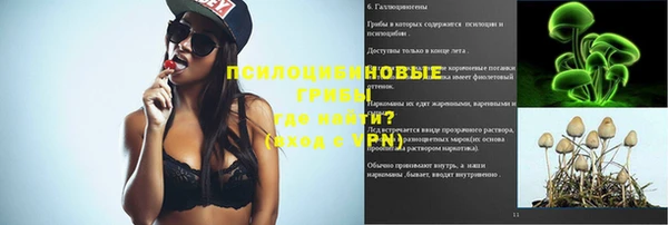 круглые Кукмор