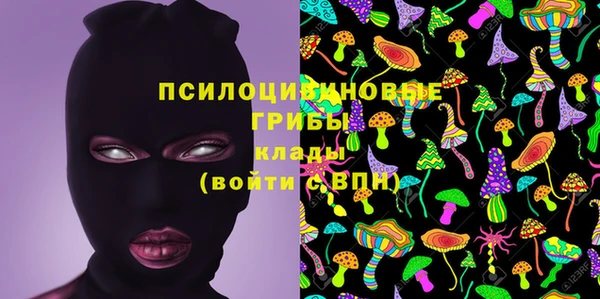 круглые Кукмор