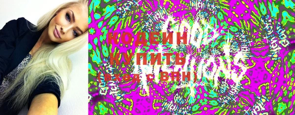 круглые Кукмор
