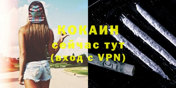круглые Кукмор